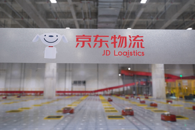 618聚焦智慧物流 京東物流首次公開無人倉世界級標準，引領物流及倉儲自動化新紀元